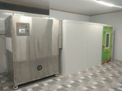 Máy sấy lạnh 200 kg với nhiều ưu điểm vượt trội